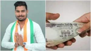 गांव की कुर्सी या रिश्वत का खेल? 4 लाख की डील के बीच सरपंच रंगे हाथों गिरफ्तार, खुलते जा रहे हैं चौंकाने वाले राज