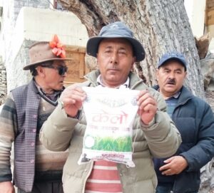 Raigarh News: लैलूंगा से लद्दाख तक पहुंचा ‘केलो’ जैविक जवाफूल चावल, लद्दाख वासियों ने जताया आभार, प्रदेश से बाहर बढ़ रही मांग, किसानों को मिल रहा बेहतर दाम