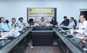 Raigarh: मनरेगा कार्यों में तेजी लाने कलेक्टर सख्त, जिला स्तरीय समिति की बैठक में लंबित कार्यों की गहन समीक्षा