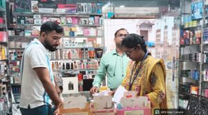 Raigarh News: थोक दवा दुकानों पर कार्रवाई, 2 दवाओं के लिए गए नमूने, क्रय-विक्रय से जुड़े दस्तावेज प्रस्तुत करने के निर्देश