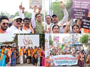 महिला आरक्षण पर कांग्रेस का ढोंग नहीं चलेगा” रायगढ़ भाजपा महिला मोर्चा की 500 महिलाओं ने रायपुर में भरी हुंकार