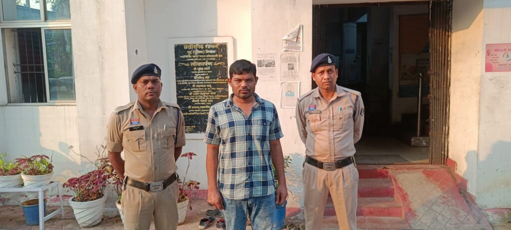 रायगढ़: सट्टा मामले में फरार आरोपी ने किया सरेंडर, पुलिस ने किया गिरफ्तार