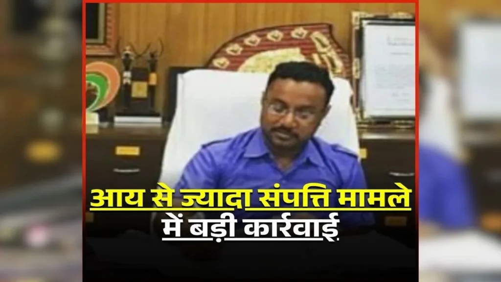 छुपाकर रखी गई ‘काली कमाई’ का किला ढहा, एक-एक जमीन पर चला शिकंजा… अंदर की कहानी चौंकाएगी