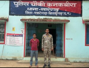खाना बनाने की बात पर विवाद: बड़े भाई ने छोटे भाई को रॉड से मारकर उतारा मौत के घाट