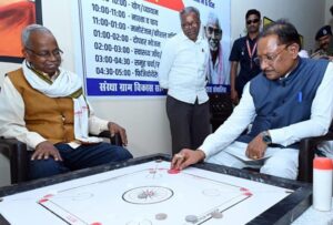 मुख्यमंत्री विष्णु देव साय ने सियान गुड़ी का किया शुभारंभ : बुजुर्गों के साथ कैरम खेलकर वरिष्ठजनों का बढ़ाया हौंसला