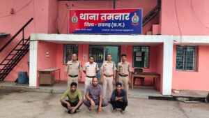Raigarh News: रायगढ़ पुलिस ने लंबित मामलों में फरार आरोपियों और वारंटियों की धरपकड़ की तेज, अलग-अलग मामलों में छिपे 3 आरोपी गिरफ्तार