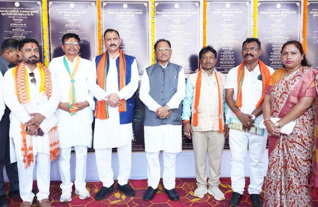नक्सलमुक्त बस्तर में विकास की नई गूंज: मुख्यमंत्री विष्णुदेव साय ने सुकमा को दी 308 करोड़ के विकास कार्यों की सौगात