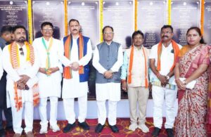नक्सलमुक्त बस्तर में विकास की नई गूंज: मुख्यमंत्री विष्णुदेव साय ने सुकमा को दी 308 करोड़ के विकास कार्यों की सौगात