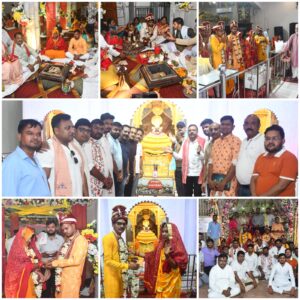 पूरे हिंदू वैदिक मंत्रों एवं रीति-रिवाज के साथ संपन्न हुआ पांच जोड़ों का विवाह