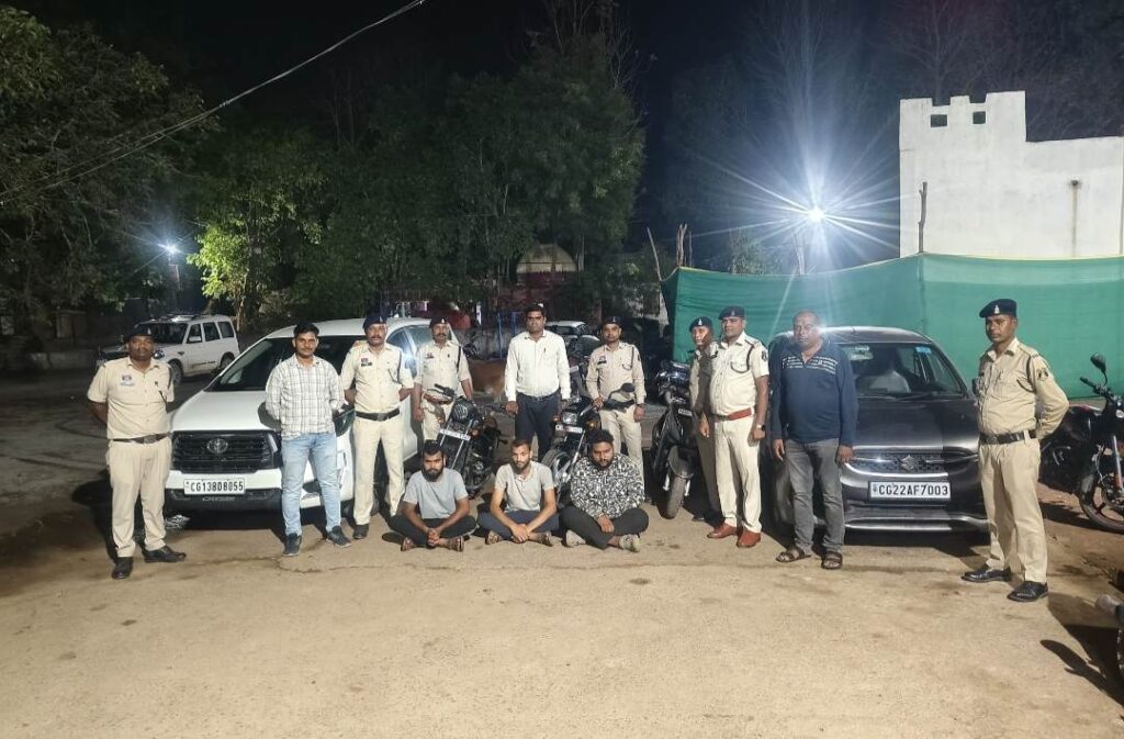 Sarangarh News: पुलिस की बड़ी स्ट्राइक; 31 लाख की बैंक धोखाधड़ी का मास्टरमाइंड शिवा साहू और साथी गिरफ्तार
