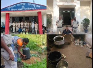 Raigarh News: ऑपरेशन “आघात” के तहत अवैध शराब पर ताबड़तोड़ कार्रवाई ,लैलूंगा में आबकारी विभाग और लैलूंगा पुलिस की संयुक्त कार्यवाही, 4 आरोपी गिरफ्तार