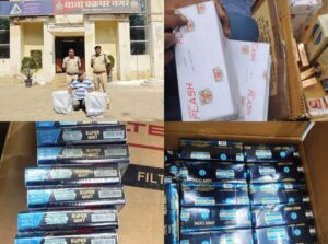 Raigarh News: रायगढ़ पुलिस की कॉपीराइट व ट्रेडमार्क उल्लंघन पर बड़ी कार्रवाई : “महादेव पान मसाला” सेंटर में रेड, नकली सिगरेट का बड़ा जखीरा जब्त, दुकान संचालक गिरफ्तार