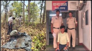 Raigarh News: “जमीन विवाद में बड़ी मां की हत्या”,   पुलिस ने चंद घंटों में सुलझाया अंधे कत्ल की गुत्थी, आरोपी गिरफ्तार 
