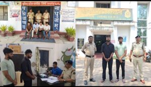 Raigarh News: ऑनलाइन क्रिकेट सट्टे पर बड़ा प्रहार; साइबर, कोतवाली और घरघोड़ा पुलिस की संयुक्त कार्रवाई, आईपीएल सट्टा खेलाते 6 आरोपी गिरफ्तार