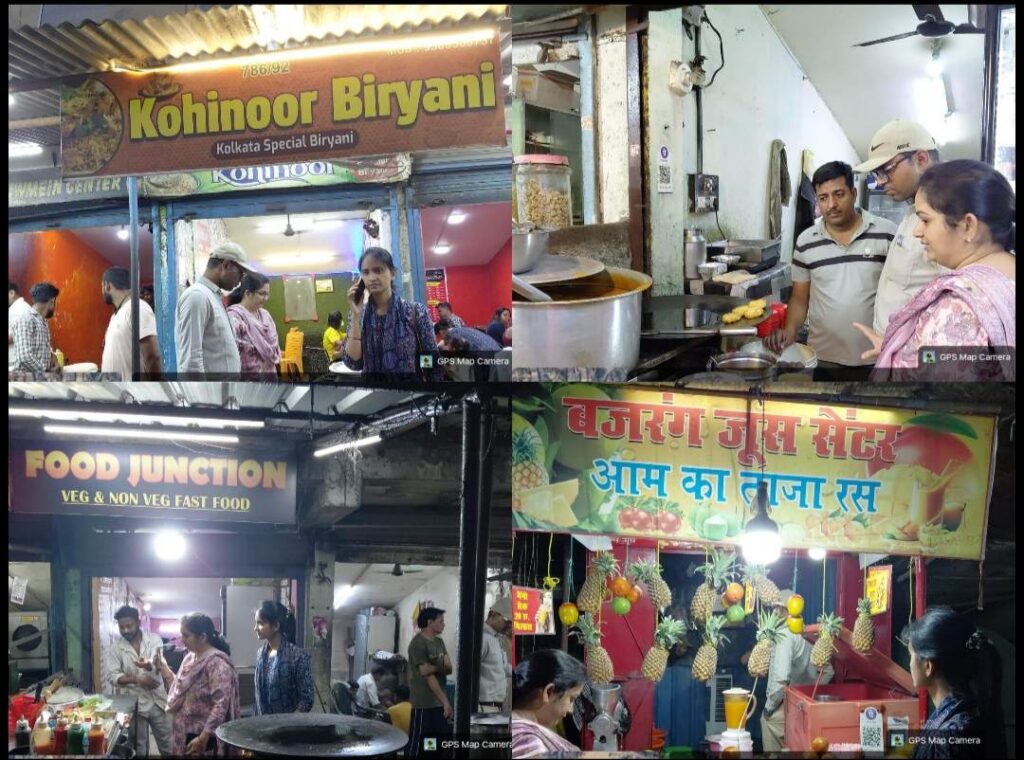 Raigarh News: “सही दवा, शुद्ध आहार” अभियान तेज: दूसरे दिन 25 प्रतिष्ठानों की सघन जांच, अनियमितताओं पर कार्रवाई
