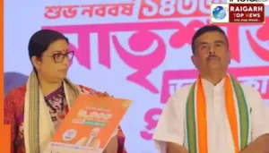 भाजपा का वादा-बंगाल में महिलाओं को हर महीने ₹3,000 देंगे
