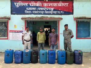 सारंगढ़ पुलिस की बड़ी कार्रवाई: डीजल टैंकर से चोरी करते ड्राइवर और ढाबा संचालक रंगे हाथों गिरफ्तार, रायपुर से जशपुर जा रहे टैंकर से निकाला जा रहा था 500 लीटर डीजल