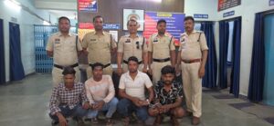 Raigarh News: खौफनाक आधी रात; दुकान के अंदर खींचकर महिला से किया दुष्कर्म, चार आरोपी गिरफ्तार, एक फरार, पांचवें की गिरफ्तारी के लिए रायगढ़ पुलिस दे रही दबिश