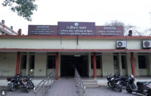 Raigarh: ऑटो डायवर्सन प्रकरणों के निराकरण में रायगढ़ अनुभाग प्रदेश में शीर्ष स्थान पर, रायगढ़ ने डिजिटल भूमि डायवर्सन प्रणाली में दर्ज की बड़ी उपलब्धि