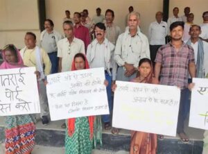 Raigarh News: कोड़ातराई में प्रस्तावित एयरपोर्ट का विरोध तेज, जमीन अधिग्रहण के खिलाफ प्रदर्शन, 4 गांव के ग्रामीण पहुंचे कलेक्ट्रेट 