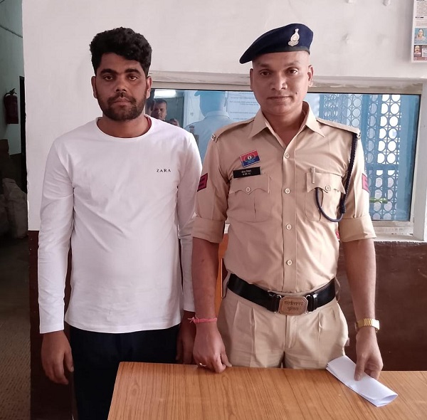 CG News: टेलीग्राम पर बिटकॉइन का ‘मायाजाल’, बलौदाबाजार के युवक से 12.43 लाख की ठगी, आरोपी राजस्थान से गिरफ्तार