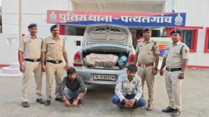 Jashpur News: ऑपरेशन आघात’ का बड़ा धमाका: जशपुर और रायगढ़ पुलिस ने संयुक्त कार्रवाई में पकड़ा 54 लाख का गांजा, यूपी और बिहार के तस्कर गिरफ्तार