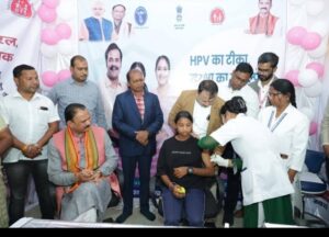 अपनी ज़िम्मेदारी निभाएं और अपनी बेटियों को सर्वाईकल कैंसर के खतरे से बचाएं, छत्तीसगढ़ का बड़ा कदम- अब गर्भाशय ग्रीवा कैंसर पर निर्णायक वार