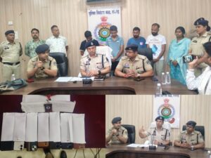 Raigarh News: “डिजिटल अरेस्ट ठगी का बड़ा खुलासा”;  रायगढ़ पुलिस ने 37 लाख की साइबर ठगी में महिला समेत 5 अंतर्राज्यीय आरोपी दबोचे