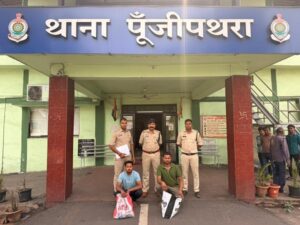 Raigarh News: ऑपरेशन ‘आघात’ से कांपा नशा बाजार: रायगढ़ में गांजा तस्करों पर पुलिस का दोहरा प्रहार, तीन गिरफ्तार