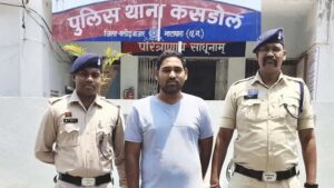 CG News: मैरिज-सैक्स और धोखा; भाजपा नेता का बेटा गिरफ्तार, युवती ने की शादी के बाद धोखा देने की शिकायत