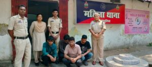 Raigarh News: महिला थाना की बड़ी कार्रवाई; सरेराह युवती से छेड़खानी मामले में 4 फरार आरोपियों की गिरफ्तारी, युवतियों का पीछा कर रास्ता रोककर की थी अश्लील हरकतें