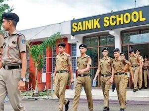 धमतरी में बनेगा प्रदेश का सबसे बड़ा सैनिक स्कूल, 500 विद्यार्थियों को मिलेगी सैन्य शिक्षा की राह, रक्षा मंत्रालय को भेजा गया प्रस्ताव