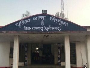 Raigarh News:  तेज रफ्तार बाइक बिजली के खंभे से जा टकराई, हुई मौत, परिवार में मातम