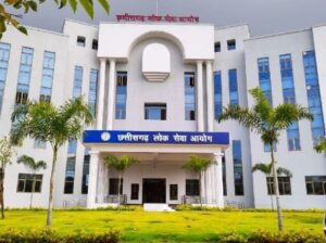 छत्तीसगढ़ लोक सेवा आयोग : राज्य सेवा मुख्य परीक्षा-2025 की समय-सारिणी घोषित, 6 जून से 9 जून तक होगा परीक्षा का आयोजन