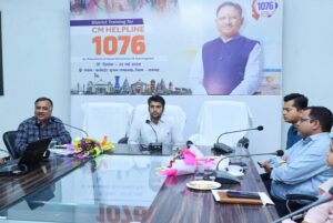 Raigarh: सीएम हेल्पलाइन 1076 से शिकायतों का होगा त्वरित निराकरण, जिला स्तर एवं विकासखंड स्तरीय अधिकारियों को दिया गया प्रशिक्षण, रायगढ़ में आयोजित हुआ एक दिवसीय कार्यशाला