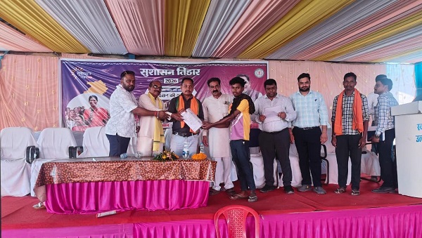 Raigarh News: जनविश्वास और त्वरित समाधान का प्रभावी अभियान बना सुशासन तिहार