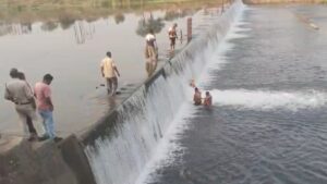 Raigarh News: पंचधारी एनीकट में नहाने, तैराकी, पिकनिक और सेल्फी पर पूर्ण प्रतिबंध, प्रशासन सख्त, बीएनएसएस की धारा 163 के तहत कलेक्टर ने जारी की विस्तृत निषेधाज्ञा आदेश
