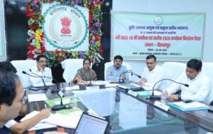 Raigarh News: प्रत्येक जिले में एक ग्राम को हरी खाद के उपयोग हेतु मॉडल ग्राम बनाया जाए- कृषि उत्पादन आयुक्त
