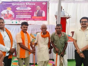 Raigarh: सुशासन तिहार बना दिव्यांगजनों के जीवन में उम्मीद की नई रोशनी’, सहायक उपकरण मिलने से बढ़ा आत्मविश्वास, अब सम्मान और सुविधा के साथ जी सकेंगे जीवन