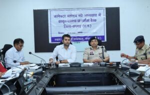 जिले में शांति एवं सुरक्षा व्यवस्था बनाए रखना प्रशासन की सर्वोच्च प्राथमिकता- कलेक्टर मयंक चतुर्वेदी