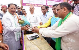 ’मुख्यमंत्री बिजली बिल भुगतान समाधान योजना से उपभोक्ताओं को बड़ी राहत’,  ’सुशासन तिहार 2026 के समाधान शिविर में मुख्यमंत्री विष्णु देव साय ने हितग्राहियों से किया सीधा संवाद’