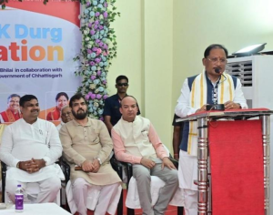 युवाओं के लिए तकनीकी क्रांति की सौगात: मुख्यमंत्री विष्णुदेव साय ने किया अत्याधुनिक आईटी पार्क का लोकार्पण