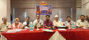 Raigarh News: 31 फीट ऊंची हनुमान प्रतिमा के लिए भूमिपूजन कल,भव्य आयोजन की तैयारी, पहाड मंदिर समिति ने प्रेस वार्ता कर दी कार्यक्रम की जानकारी