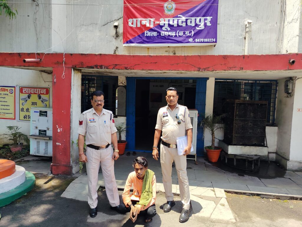 Raigarh News: पुलिस को बड़ी सफलता, 24 घंटे के भीतर 16 वर्षीय गुम बालिका दस्तयाब, शादी का झांसा देकर दुष्कर्म करने वाला आरोपी गिरफ्तार
