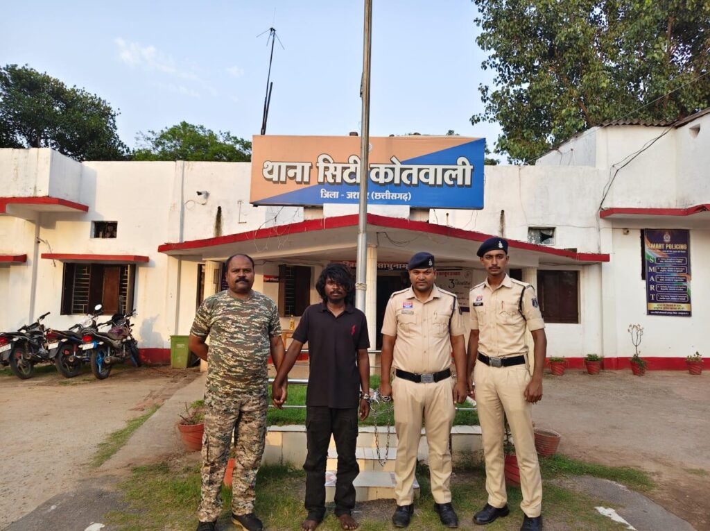 जशपुर में सनकी हत्यारा गिरफ्तार: दोस्त पर चाकू से हमला, फिर 15 साल के मासूम को पीट-पीटकर मार डाला