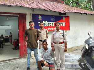 Raigarh News: शादीशुदा महिला को आरोपी लगातार कॉल कर करता था परेशान, घर में घुसकर की छेड़खानी, आरोपी को गिरफ्तार कर भेजा गया न्यायिक रिमांड पर