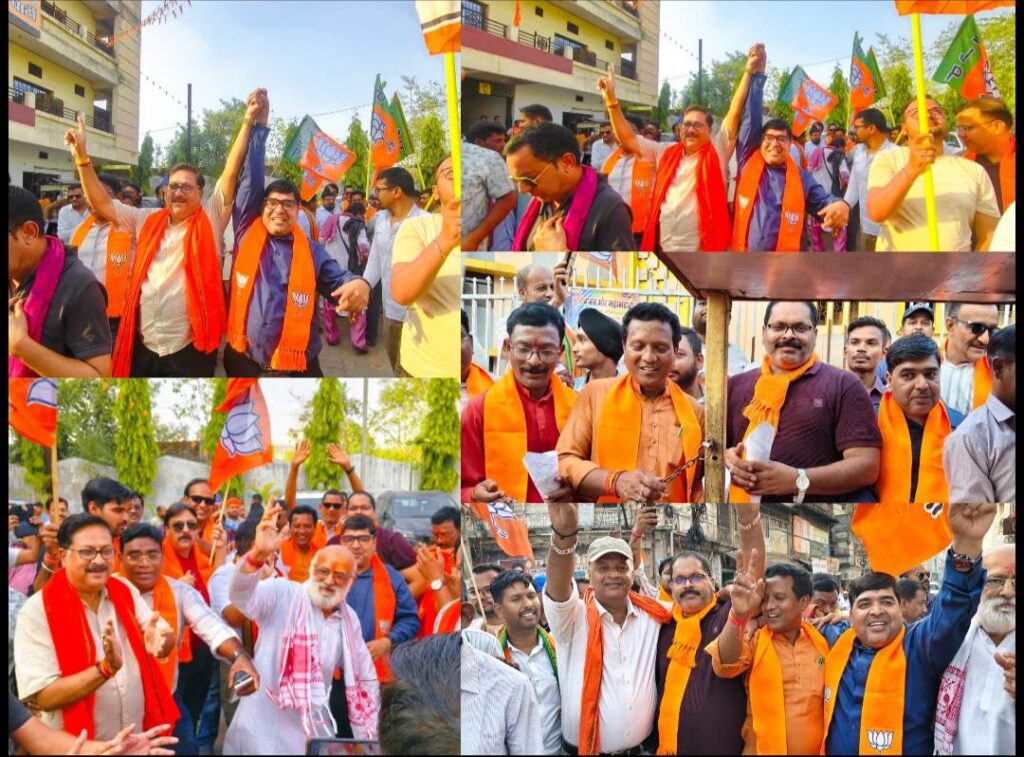 Raigarh News: पश्चिम बंगाल में भाजपा की ऐतिहासिक जीत पर रायगढ़ जिला भाजपा जश्न में डूबी, निकला विजय जुलूस