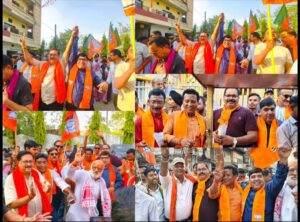 Raigarh News: पश्चिम बंगाल में भाजपा की ऐतिहासिक जीत पर रायगढ़ जिला भाजपा जश्न में डूबी, निकला विजय जुलूस