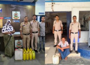 Raigarh “ऑपरेशन आघात” के तहत अलग-अलग थाना क्षेत्रों में लगातार रेड, एक दिन में 100 लीटर से अधिक अवैध शराब जप्त