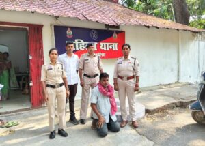 Raigarh News: महिला से अश्लील हरकत और जान से मारने की धमकी देने वाला अधेड़ गिरफ्तार